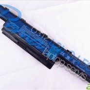 Acer Aspire 4333 Laptop Bataryası – Acer Aspire 4333 Notebook Pili Acer Aspire 4333 Laptop Bataryası – Acer Aspire 4333 Notebook Pili