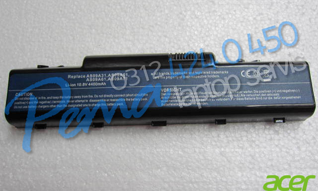 Acer Aspire 4336 batarya