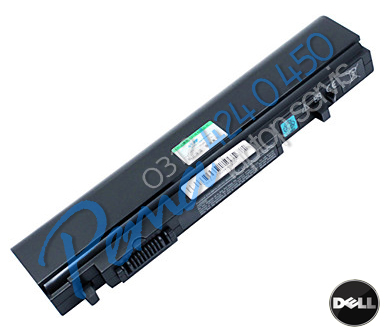 Dell XPS 1645 batarya