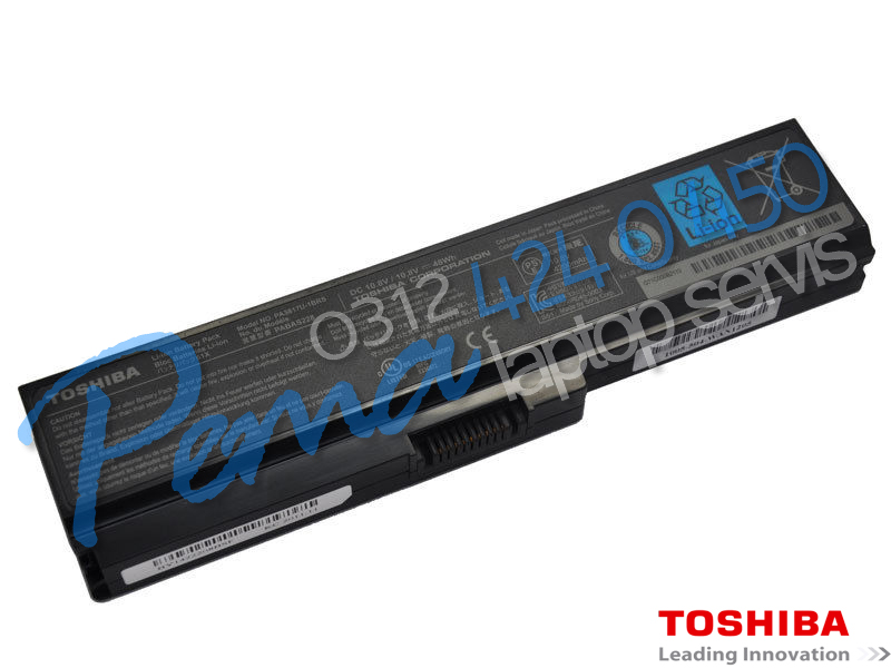 Toshiba Satellite P770 batarya