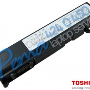 Toshiba Tecra S3 Laptop Bataryası – Toshiba Tecra S3 Notebook Pili Toshiba Tecra S3 Laptop Bataryası – Toshiba Tecra S3 Notebook Pili