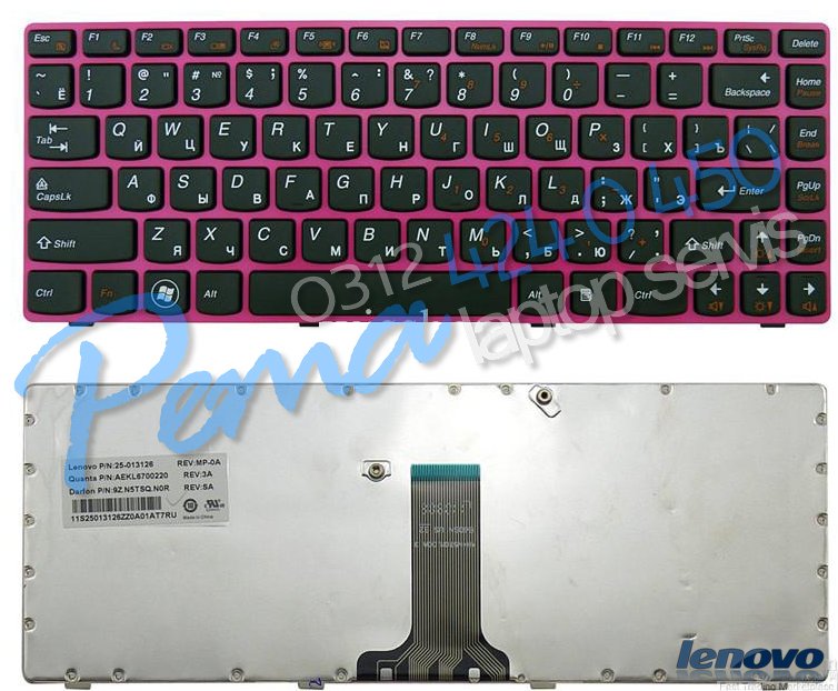 lenovo Z370 klavye
